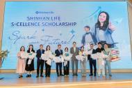Shinhan Life S-cellence scholarship programme nurtures young talents