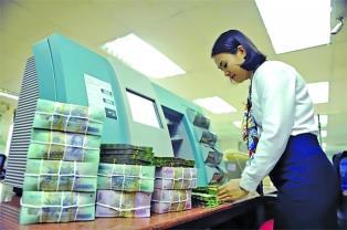 Deposit interest rate raising race amongst banks heats up