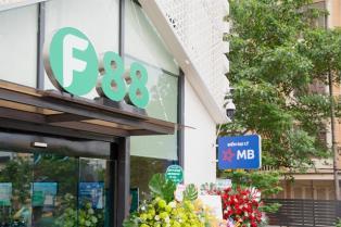 F88 secures first-ever funding from Taiwan (China) financial powerhouse