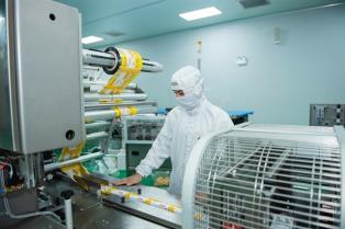 Bibica loses public company status amid major shareholder changes