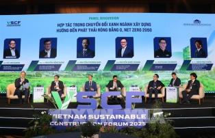 Shift to sustainable construction important: forum
