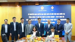 MoIT transfers ownership of two major industrial corporations to SCIC