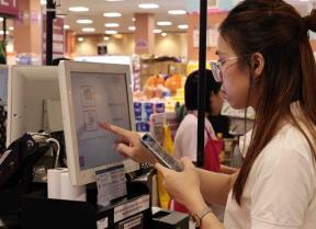 New legal framework for Mobile Money to take effect in Việt  Nam soon