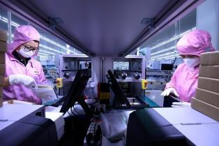 FDI inflows into Việt Nam exceed 38 billion in 2025