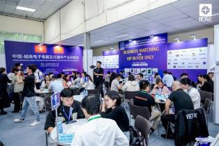 IEAE Hanoi 2026 to connect Vietnamese buyers with global electronics suppliers