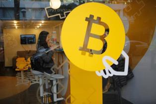 SCEX doubles charter capital to meet crypto exchange requirement