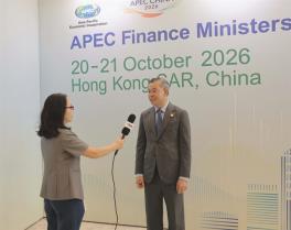 Việt Nam sets four priorities for APEC Finance Ministers Meeting in 2027