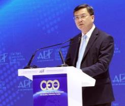 HCM City seeks US19 billion in foreign investment in 2026