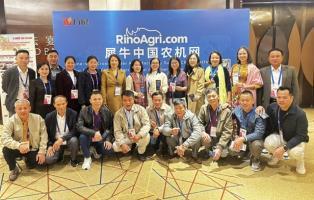 Vietnamese cooperatives promote trade in China