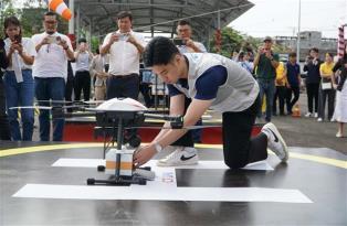 HCM City launches Việt Nams first cross-sea UAV delivery route