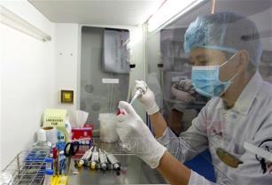 Resolution 57 propels biotech growth through partnership between Government, industry