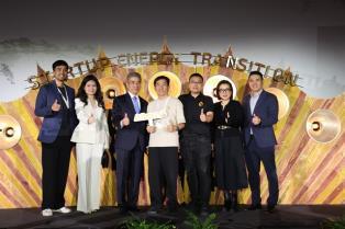 Vietnamese firm becomes first to reach top 15 in Germanys energy award