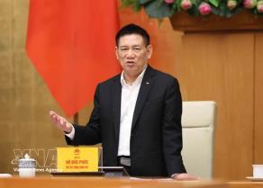 Deputy PM chairs meeting of Steering Committee for Anti-Money Laundering