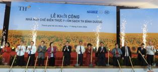 TH Group builds 228.2 mil dairy processing plant in Bình Dương
