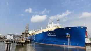 Oil price swings reshape profit landscape across energy sector in Q1