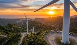 Quảng Ninh gives nod to first offshore wind power plant
