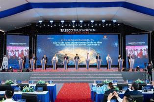 Ground broken on 157 million industrial park