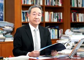 Maekyung Vietnam Forum highlights next chapter of Korea–Việt Nam cooperation
