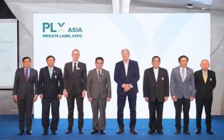 Southeast Asias first unified private label platform launched