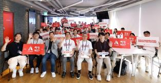 LOTTE Ventures launches start-up partnership programme in Việt Nam