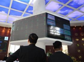 Việt Nam told to learn from London to win global capital