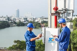 Việt Nam enters the group of regional leaders in broadband telecommunications infrastructure
