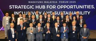 Maekyung Vietnam Forum 2026 to spotlight strategic industries, innovation cooperation