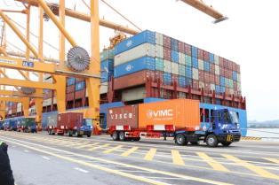 Forum promotes stronger public-private cooperation