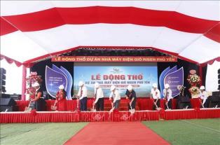 Sơn La breaks ground on nearly 115 million wind power plant