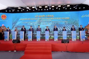 Work starts on US500-million Meiko semiconductor plant in Phú Thọ Province