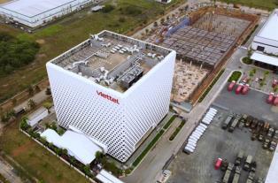 Ministry proposes full land-rent exemption for strategic technology firms