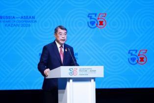 Việt Nams Prime Minister calls for deeper ASEAN-Russia cooperation in supply chains, energy and technology