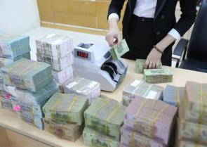 Loss-making bank branches could be forced to shut down
