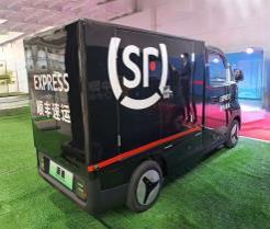 Chery eyes Việt Nams electric commercial vehicle market