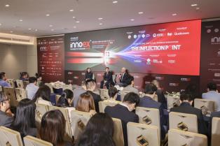 InnoEx forum-exhibition to focus on business reinvention amid global shifts