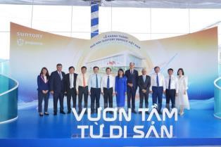 Suntory PepsiCo Vietnams largest manufacturing facility in Việt Nam opened