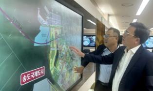 Hưng Yên learns from Koreas Incheon model to develop free economic zone