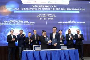 QTSC, Singapore semiconductor association sign cooperation pact