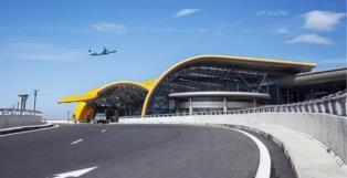 Liên Khương International Airport set to reopen on August 19