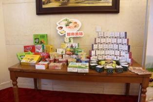 Việt Nam promotes VIS 2026 to Chinese businesses to deepen supply chain cooperation