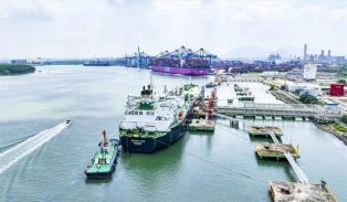 HCM City aims to build national energy, industrial hub
