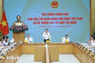 Prime Minister requires banking sector to focus on quality