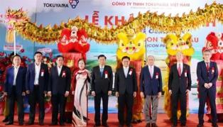Japanese firm to produce key chip material in Việt Nam, Malaysia