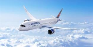 Air Premia to resume Incheon–HCM City route from November