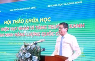 Nuclear power key to green growth, energy security