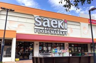Japans Saeki set to open 100 supermarkets in Việt Nam