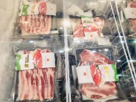 Meat import value surpasses 2 billion