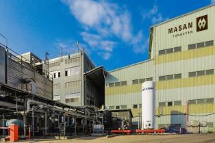 Elmet Group to buy 4.99 per cent share of Masan High-Tech Materials
