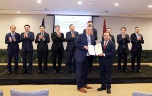Amazon Kuiper licensed to establish private telecom network in Việt Nam