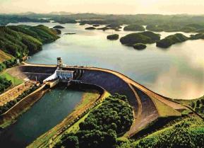 Thác Bà Hydropower to pay first 2026 dividend of 10%